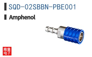SQD-02SBBN-PBE001
