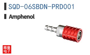 SQD-06SBDN-PRD001