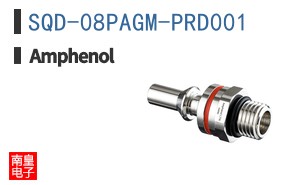SQD-08PAGM-PRD001