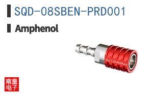 SQD-08SBEN-PRD001