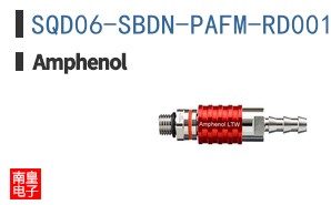SQD06-SBDN-PAFM-RD001