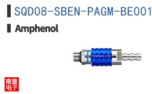 SQD08-SBEN-PAGM-BE001