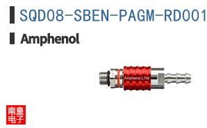 SQD08-SBEN-PAGM-RD001