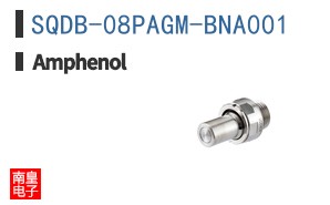 SQDB-08PAGM-BNA001
