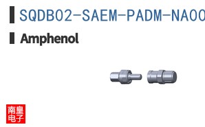 SQDB02-SAEM-PADM-NA001