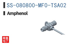SS-080800-MF0-TSA02