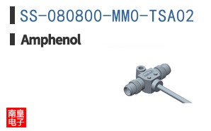 SS-080800-MM0-TSA02