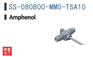 SS-080800-MM0-TSA10