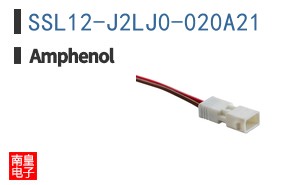 SSL12-J2LJ0-020A21