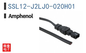 SSL12-J2LJ0-020H01