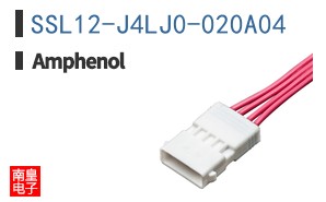 SSL12-J4LJ0-020A04