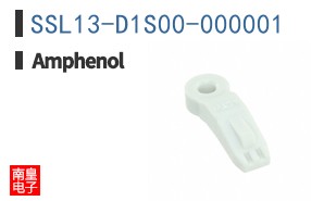 SSL13-D1S00-000001