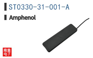 ST0330-31-001-A