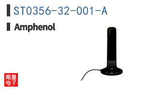 ST0356-32-001-A