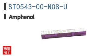 ST0543-00-N08-U