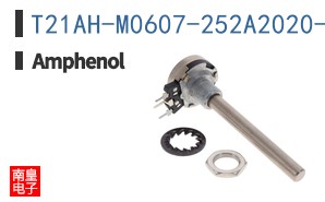 T21AH-M0607-252A2020-TA