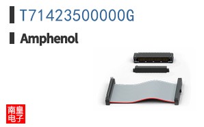 T71423500000G