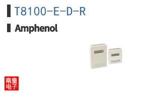 T8100-E-D-R