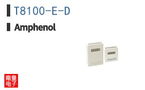 T8100-E-D
