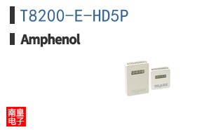 T8200-E-HD5P
