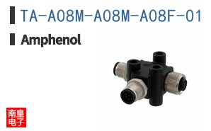 TA-A08M-A08M-A08F-01