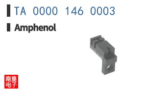 TA 0000 146 0003
