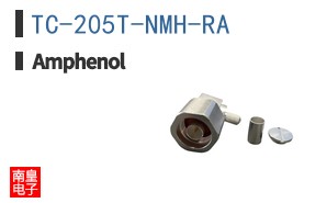 TC-205T-NMH-RA