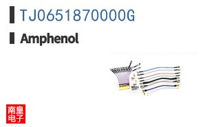TJ0651870000G
