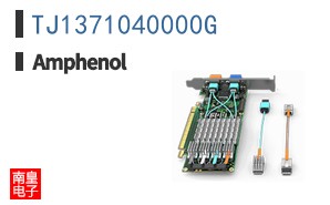 TJ1371040000G