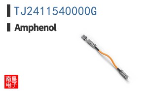 TJ2411540000G