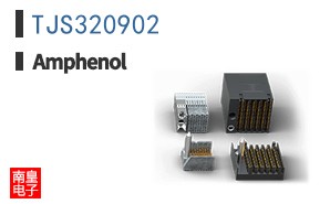 TJS320902