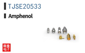 TJSE20533