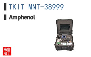 TKIT MNT-38999