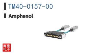 TM40-0157-00
