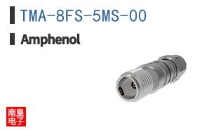 TMA-8FS-5MS-00