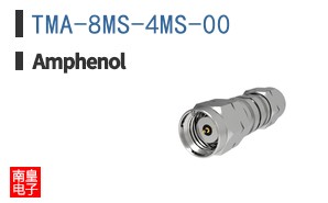 TMA-8MS-4MS-00