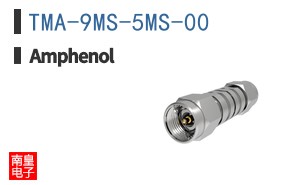 TMA-9MS-5MS-00