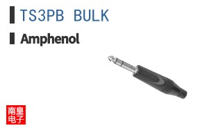 TS3PB BULK