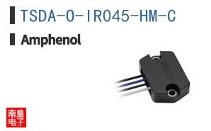 TSDA-O-IR045-HM-C