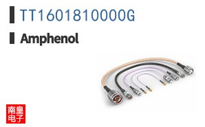 TT1601810000G