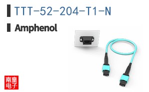 TTT-52-204-T1-N