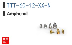 TTT-60-12-XX-N