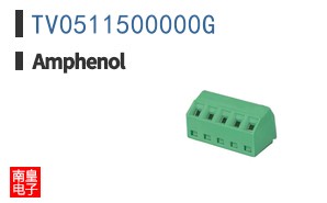 TV0511500000G