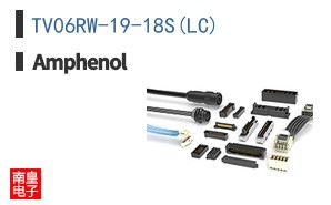 TV06RW-19-18S(LC)