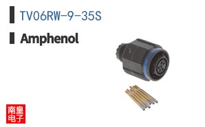 TV06RW-9-35S