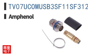 TV07UCOMUSB3SF11SF312