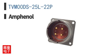 TVM00DS-25L-22P