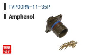 TVP00RW-11-35P