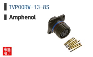 TVP00RW-13-8S