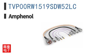 TVP00RW1519SDW52LC